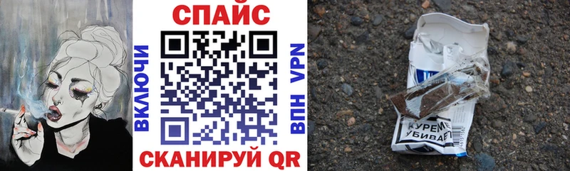 omg ССЫЛКА как найти Воткинск Бутират 99%