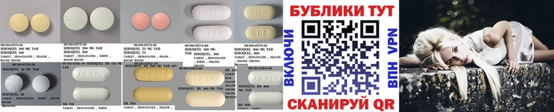 Экстази DUBAI  купить наркотик  Воткинск 
