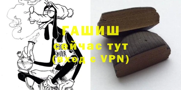 мескалин Абинск
