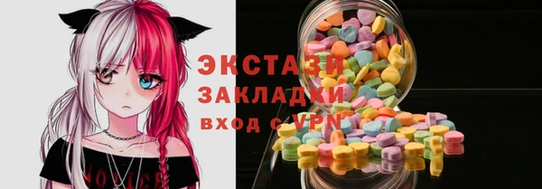 мескалин Абинск