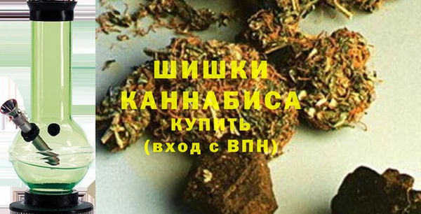 молекула духа Алзамай