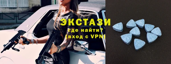 мескалин Абинск