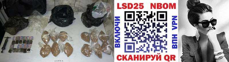 LSD-25 экстази кислота  Воткинск 