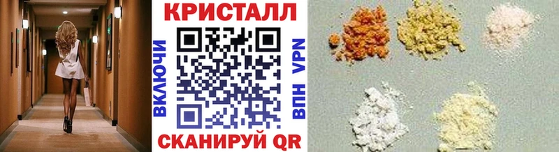 Первитин витя Воткинск